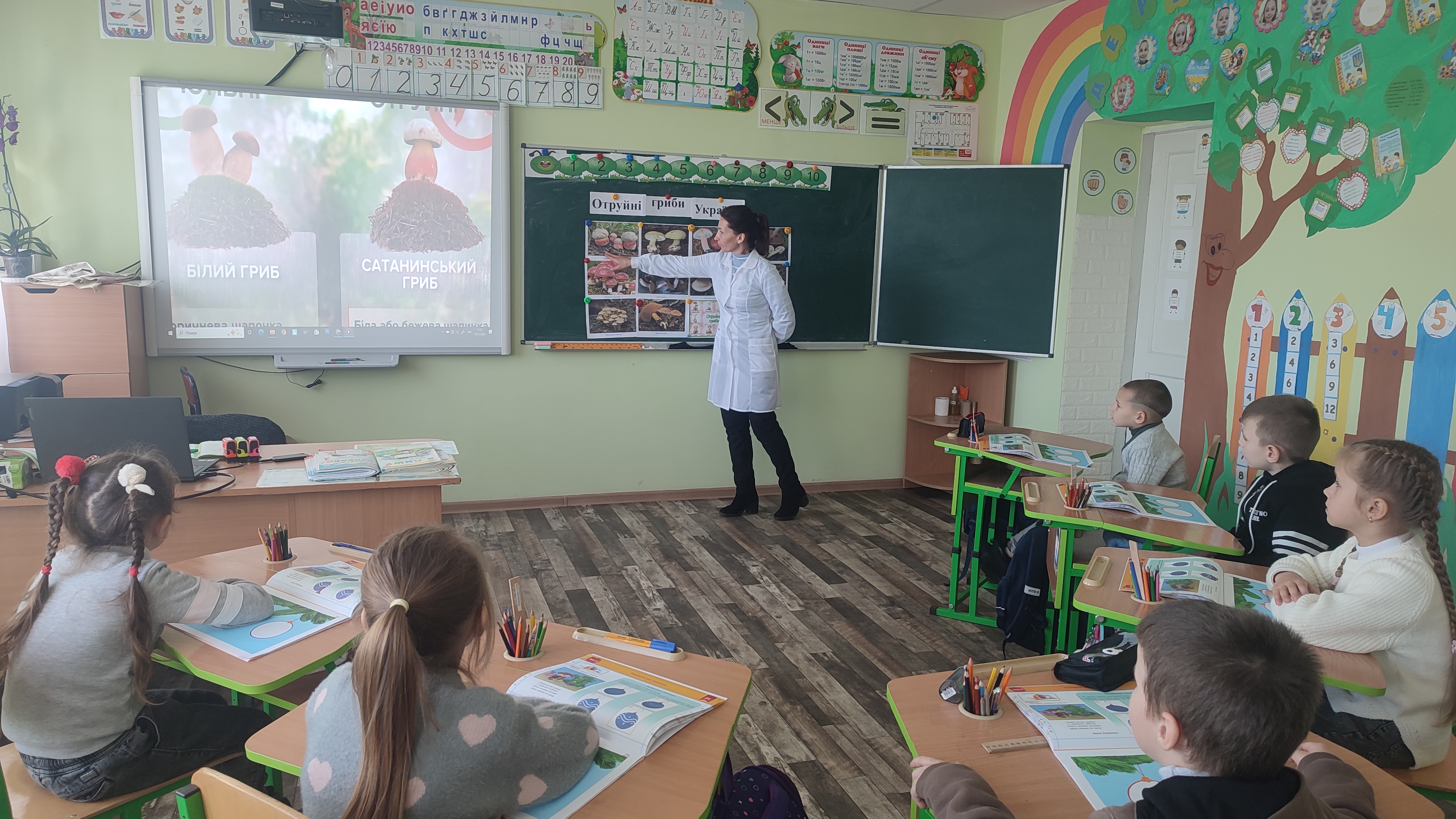 Санпросвітробота 