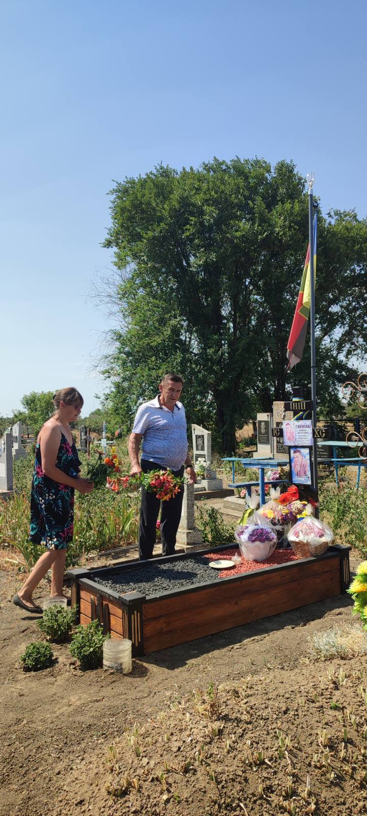 День української державності