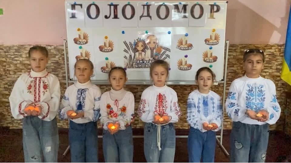 Голодомор 2025
