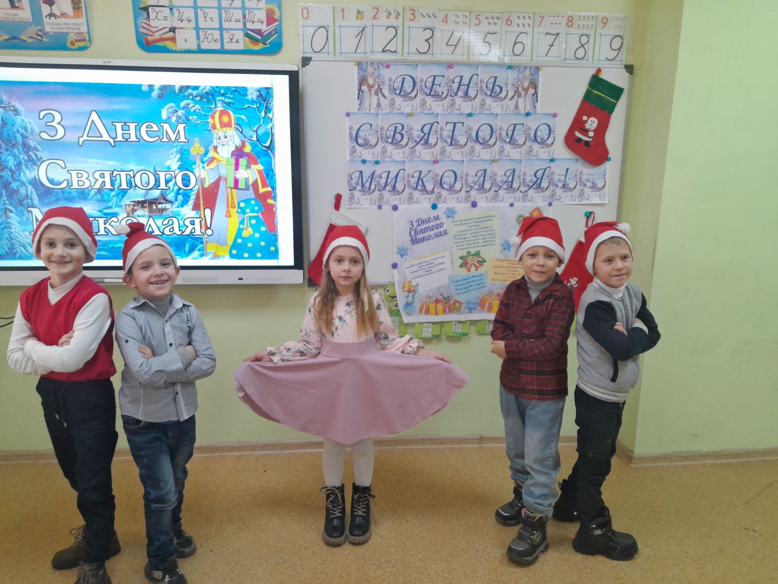 День Святого Миколая 2025