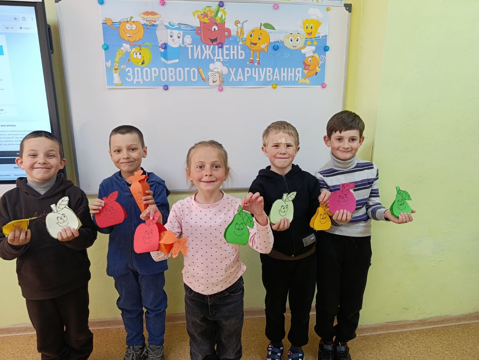 Тиждень здорового харчування.День 3