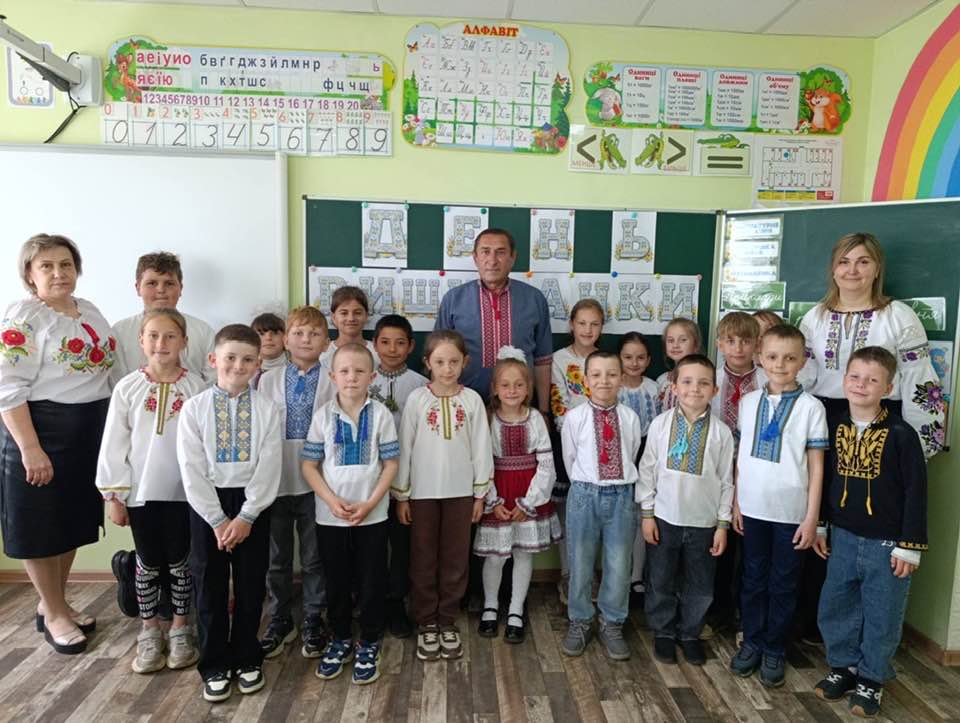 День вишиванки 2026
