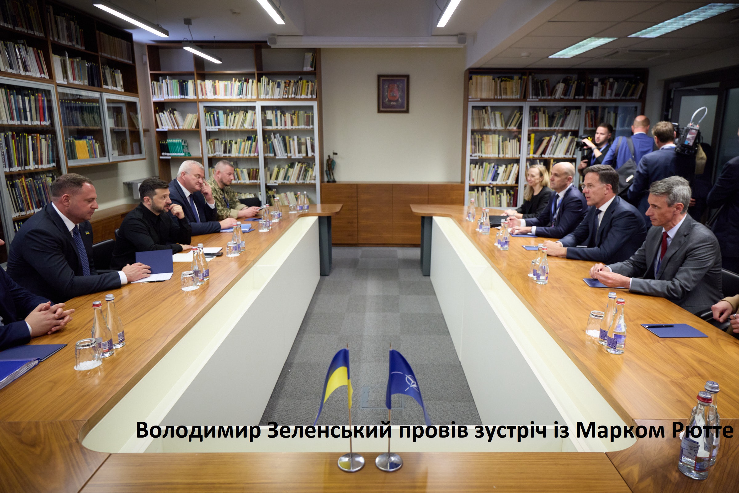 Володимир Зеленський провів зустріч із Марком Рютте